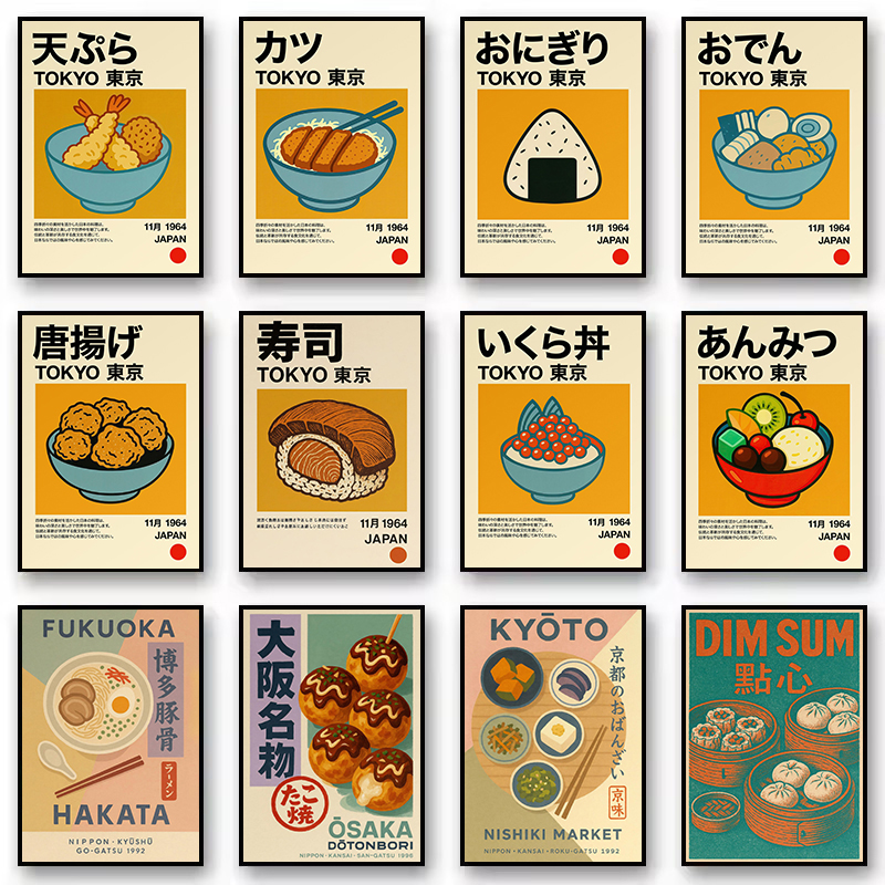 Japanese Lifestyle Home - Kawaii Japanese Classic Food Ramen Sushi