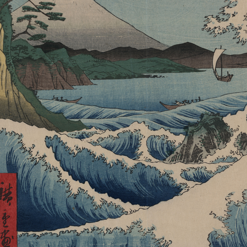 Japanese Traditional Landscape - مراجعة Japanese Lifestyle Home وسعره