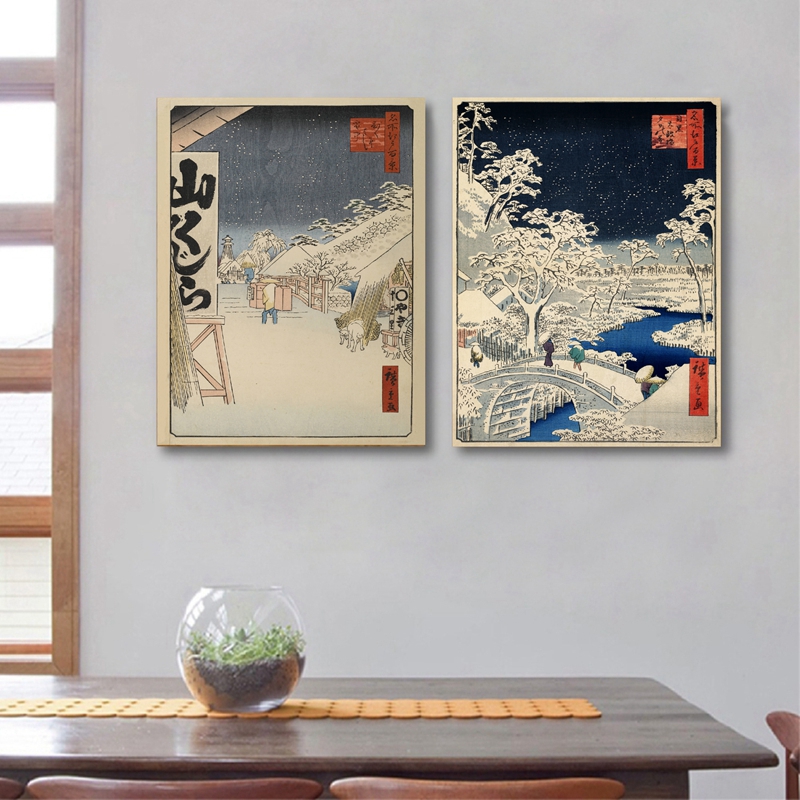 Japanese Traditional Landscape - مراجعة Japanese Lifestyle Home وسعره