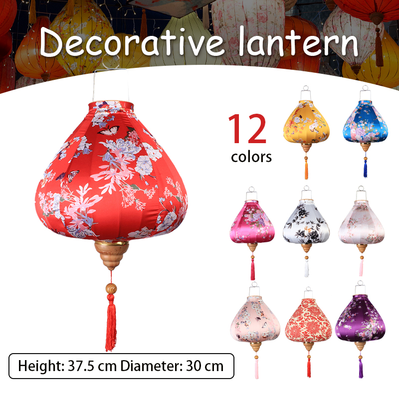 Retro Chinese Lantern Traditio - مراجعة Japanese Lantern Paper وسعره
