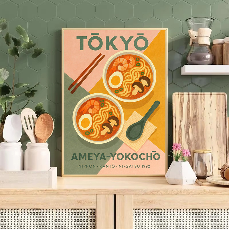 Kawaii Japanese Classic Food R - مراجعة Japanese Lifestyle Home وسعره