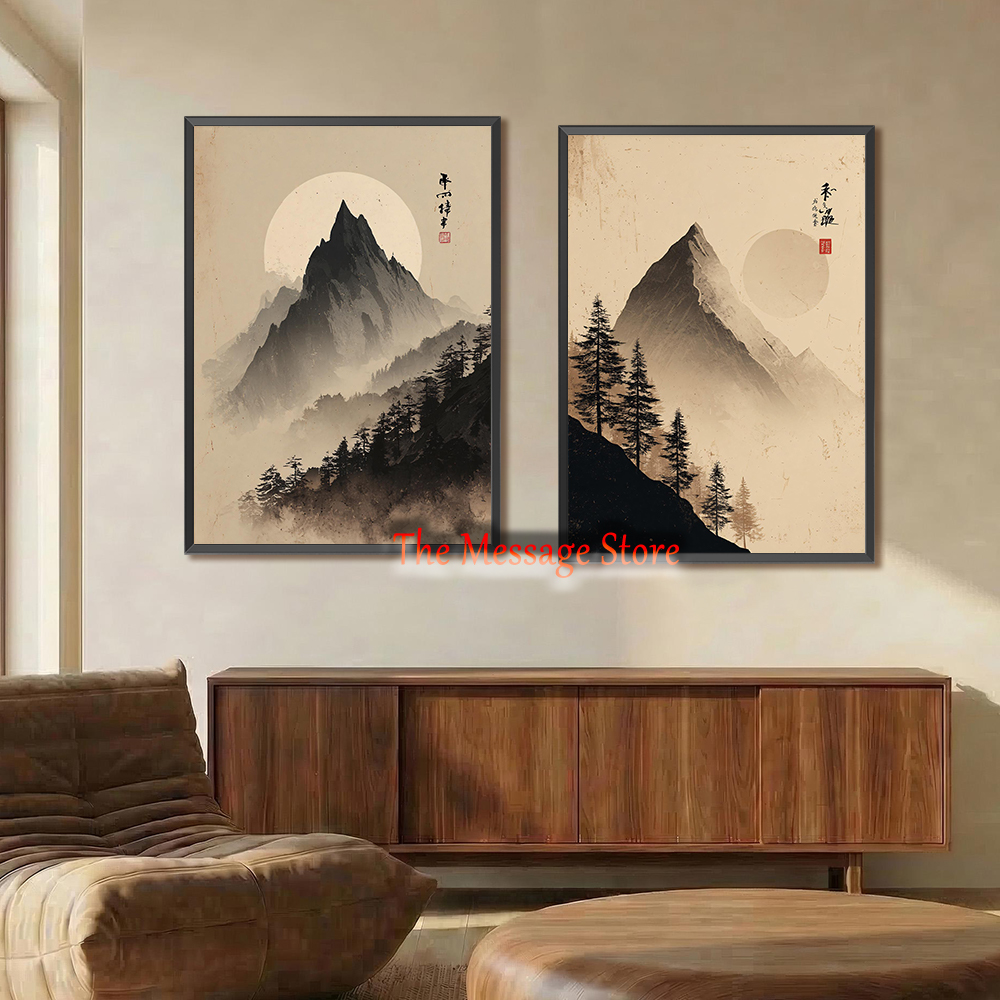 Minimalist Japanese Landscape  - مراجعة Japanese Traditional Lifestyle وسعره