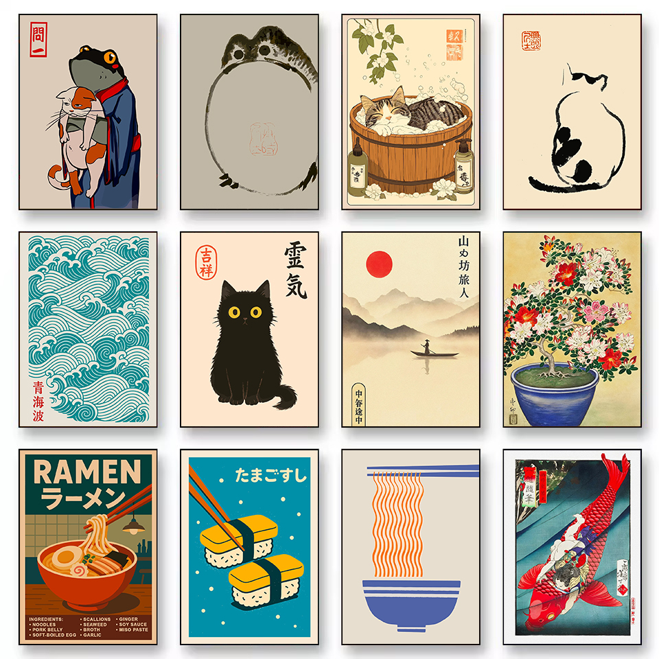 Retro Abstract Japanese Cultur - مراجعة Japan Lifestyle And Culture وسعره