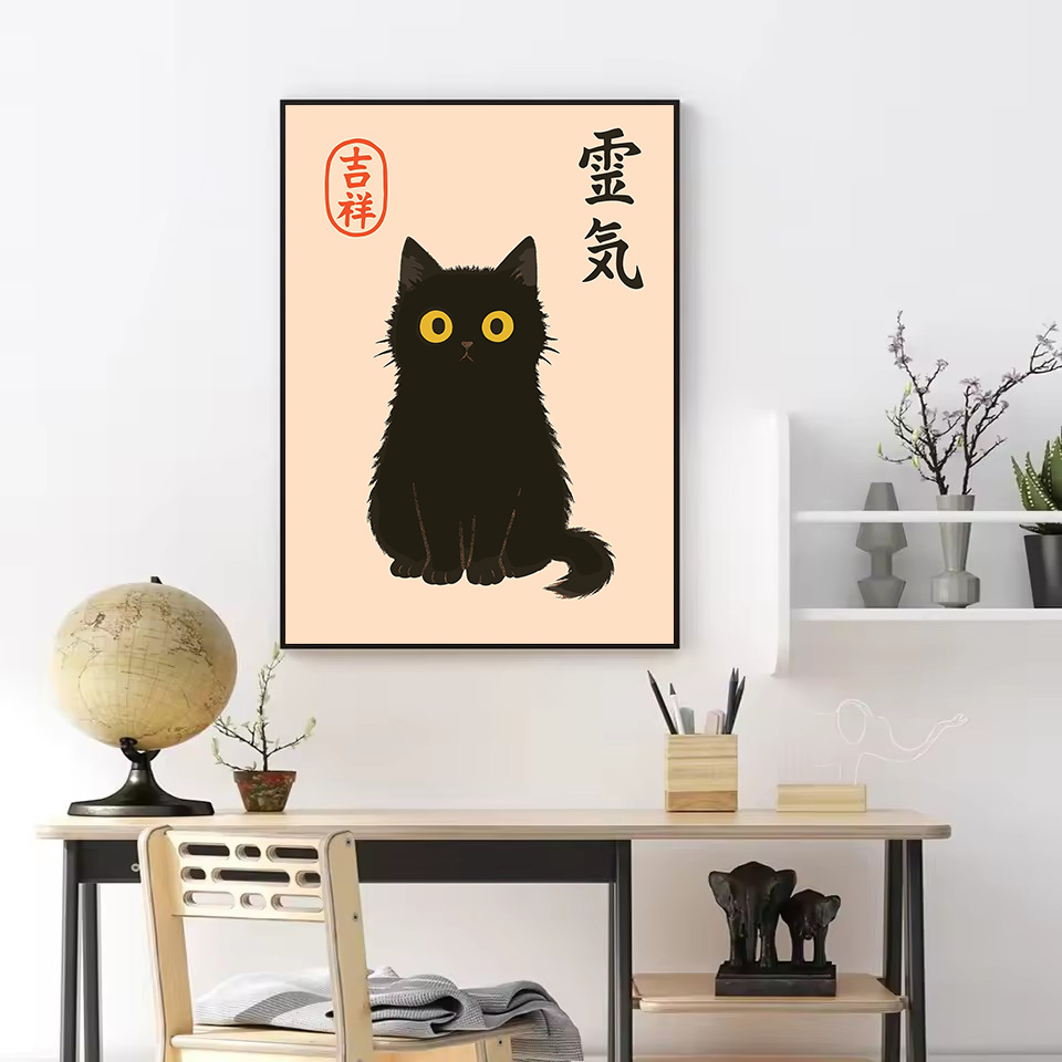 Retro Abstract Japanese Cultur - مراجعة Japan Lifestyle And Culture وسعره