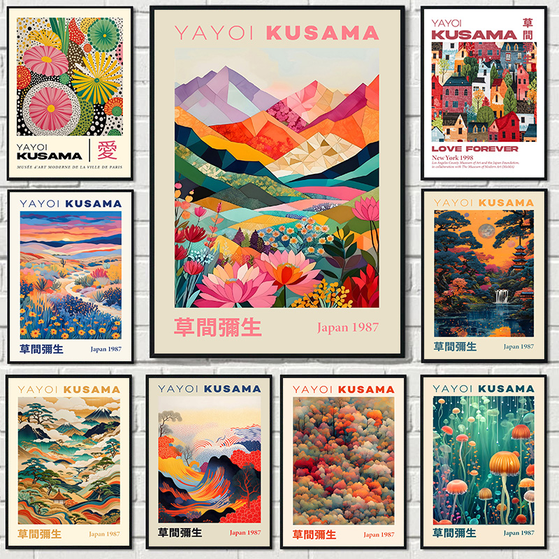 Yayoi Kusama Japanese Style Ge - مراجعة Japanese Lifestyle Home وسعره