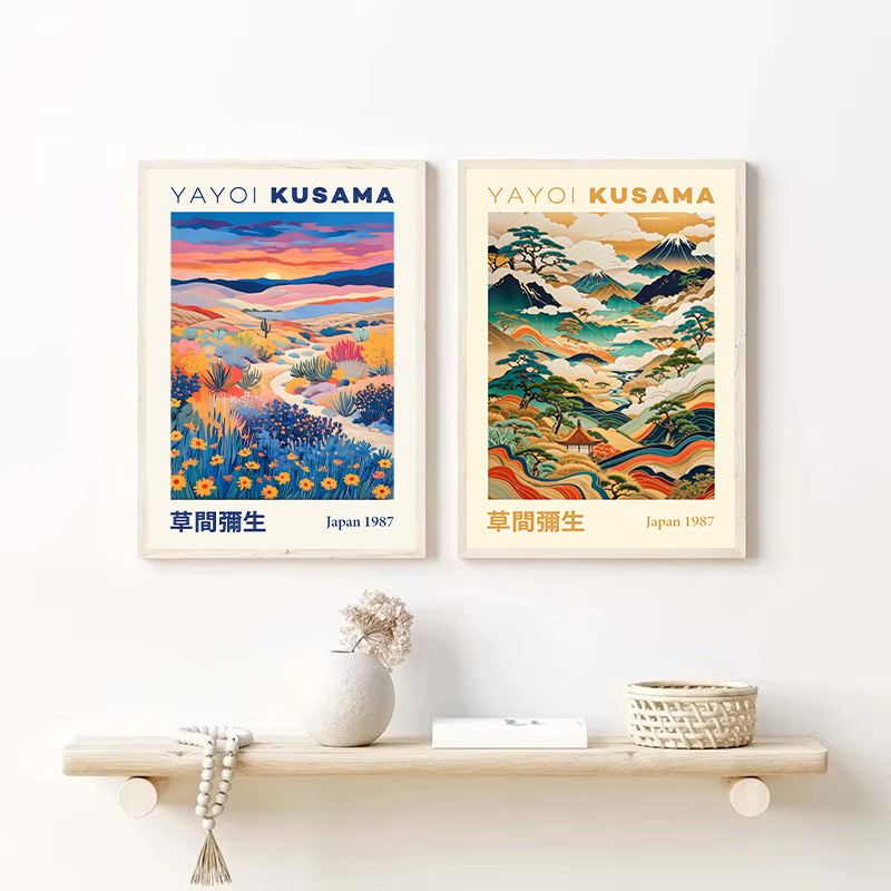 Yayoi Kusama Japanese Style Ge - مراجعة Japanese Lifestyle Home وسعره