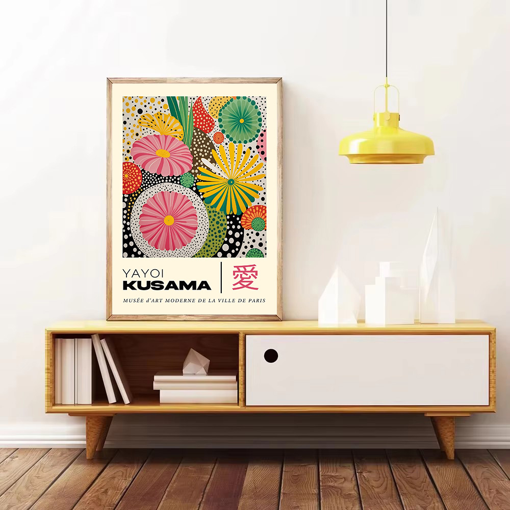 Yayoi Kusama Japanese Style Ge - مراجعة Japanese Lifestyle Home وسعره