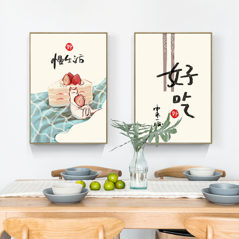 Chinese Japanese Style Food Ca - مراجعة Japanese Traditional Lifestyle وسعره