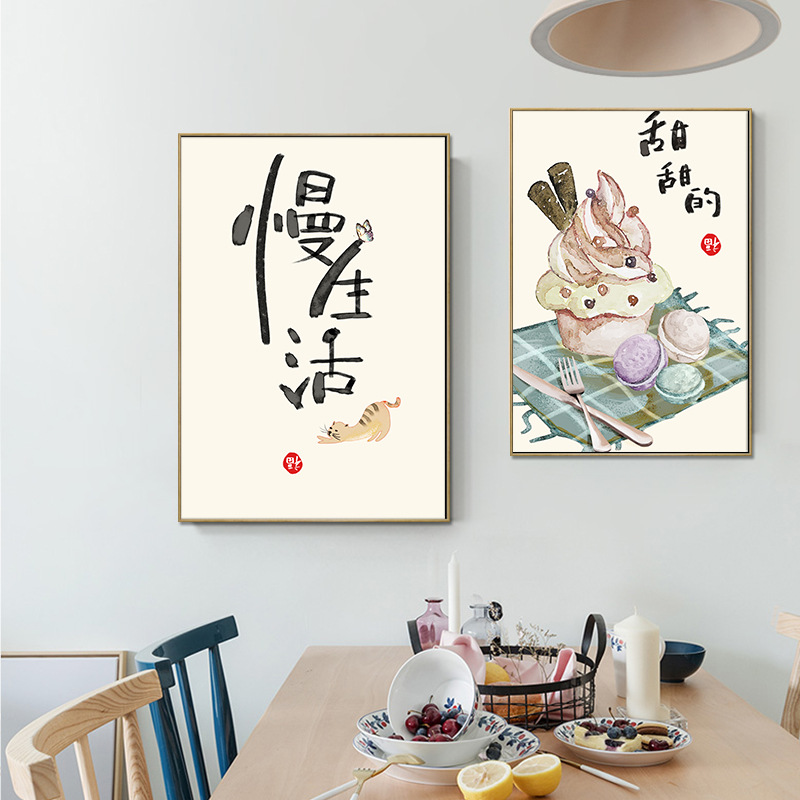 Chinese Japanese Style Food Ca - مراجعة Japanese Traditional Lifestyle وسعره