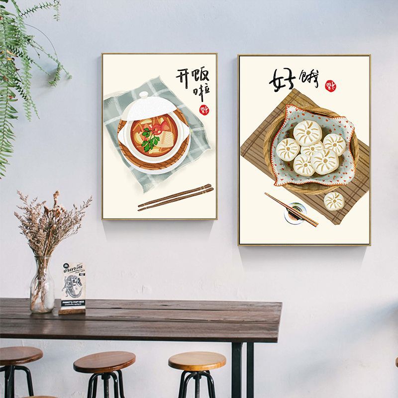 Chinese Japanese Style Food Ca - مراجعة Japanese Traditional Lifestyle وسعره