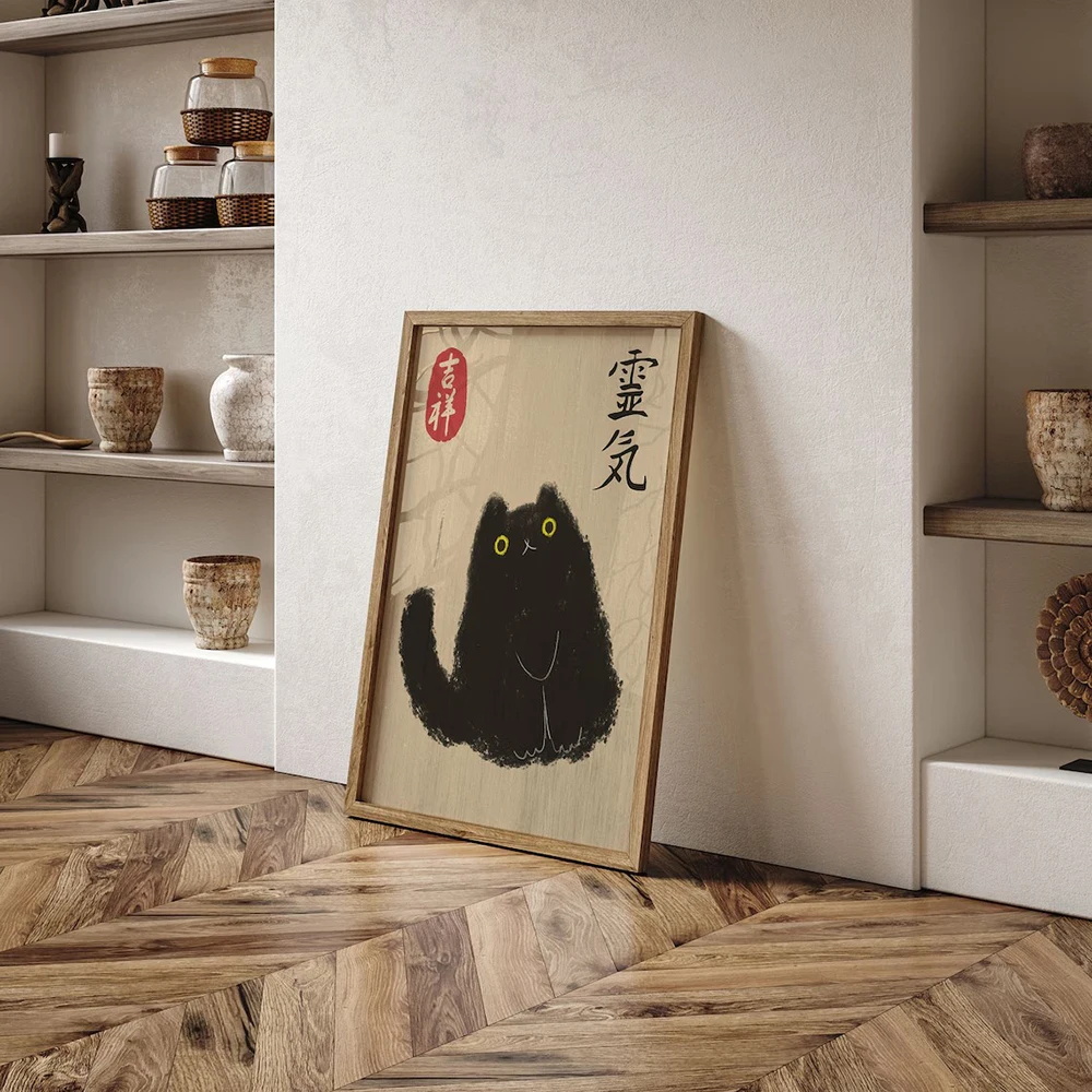 Vintage Japanese Tiger Cat Mus - مراجعة Japanese Lifestyle Home وسعره