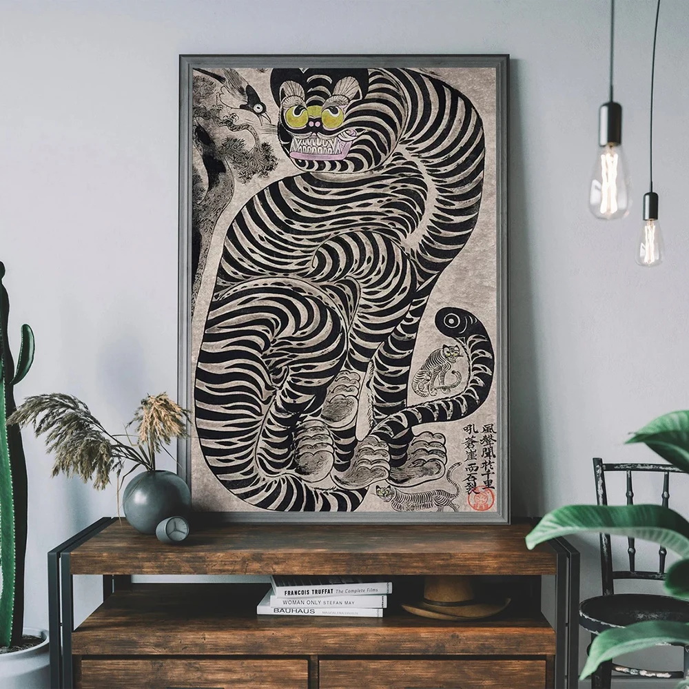 Vintage Japanese Tiger Cat Mus - مراجعة Japanese Lifestyle Home وسعره
