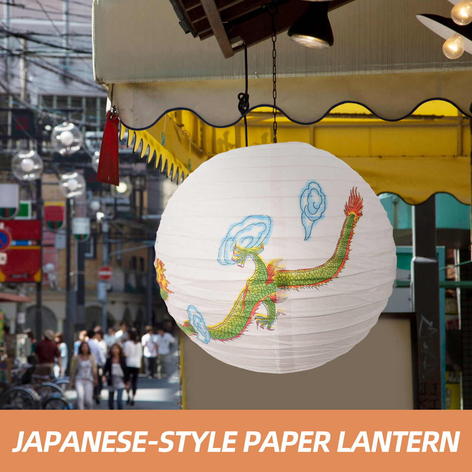 Japanese Style Decorative Hang - مراجعة Japanese Lantern Paper وسعره