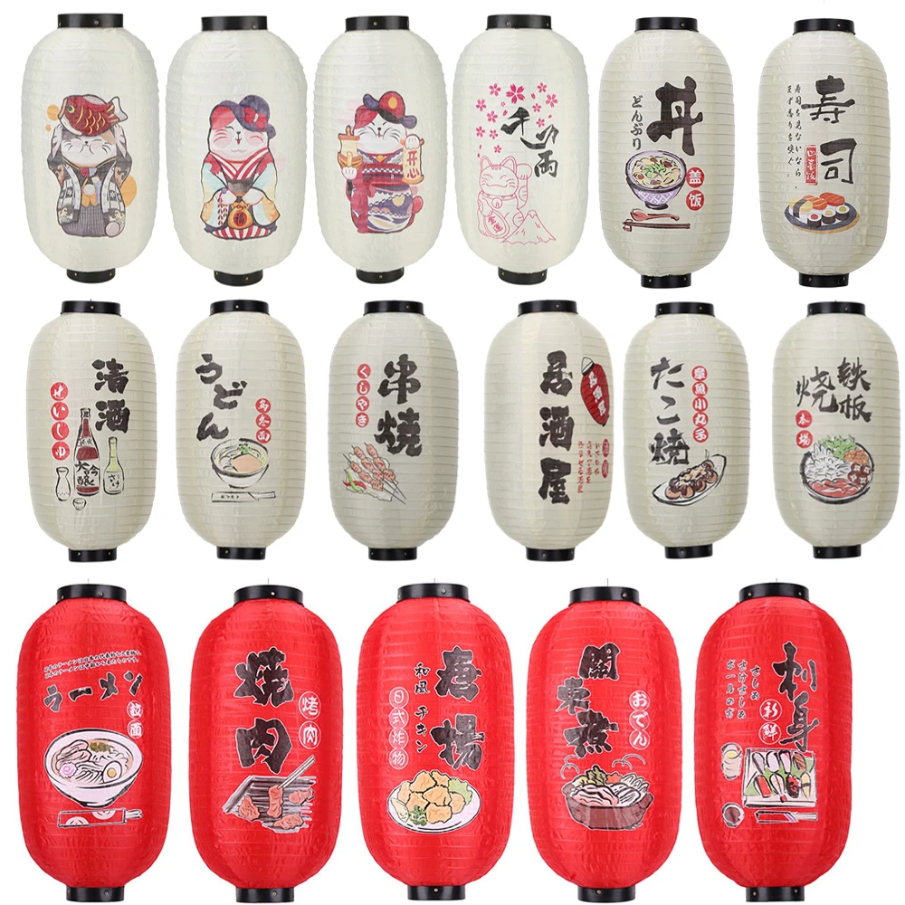 Japanese Lantern Waterproof Tr - مراجعة Japanese Lantern Paper وسعره