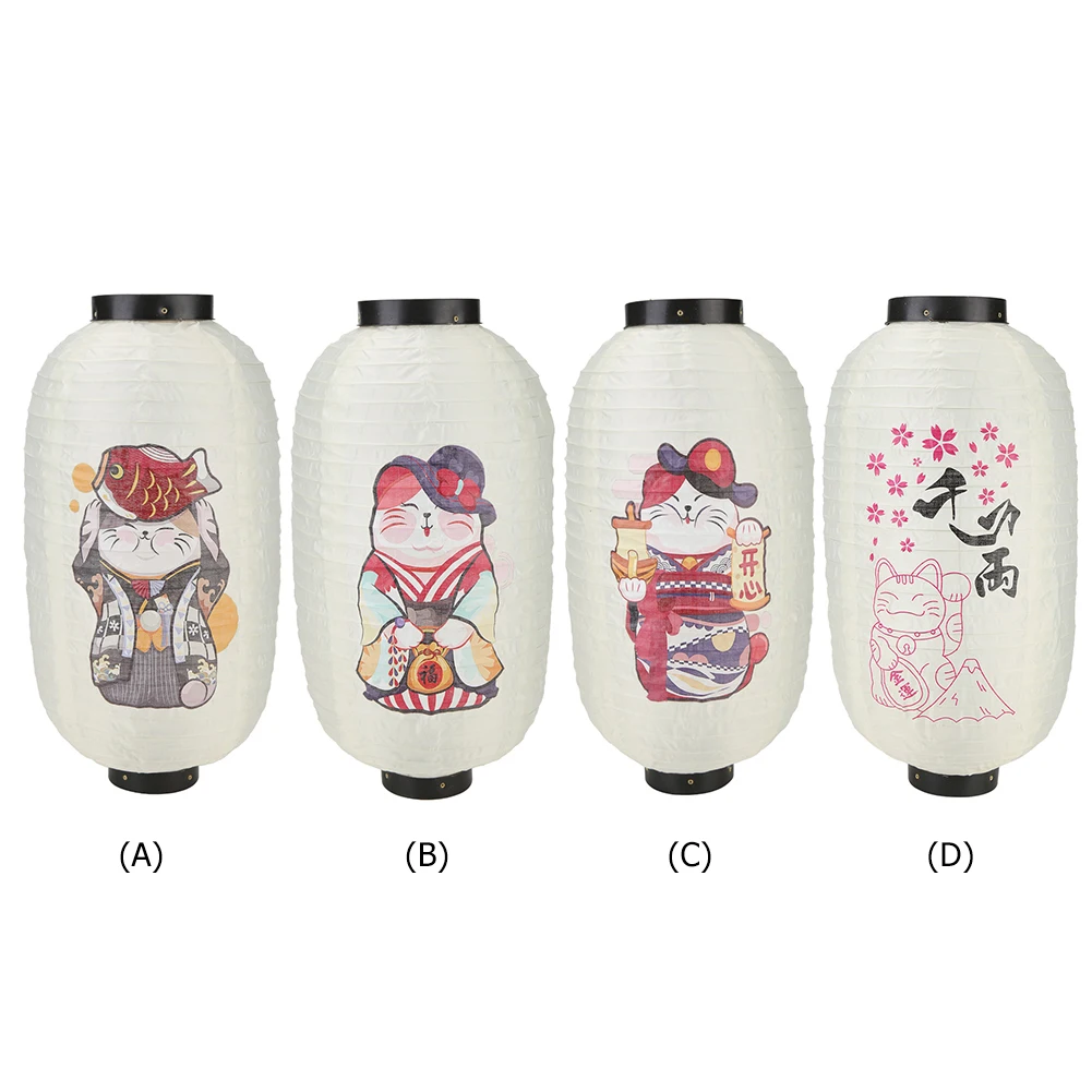 Japanese Lantern Waterproof Tr - مراجعة Japanese Lantern Paper وسعره