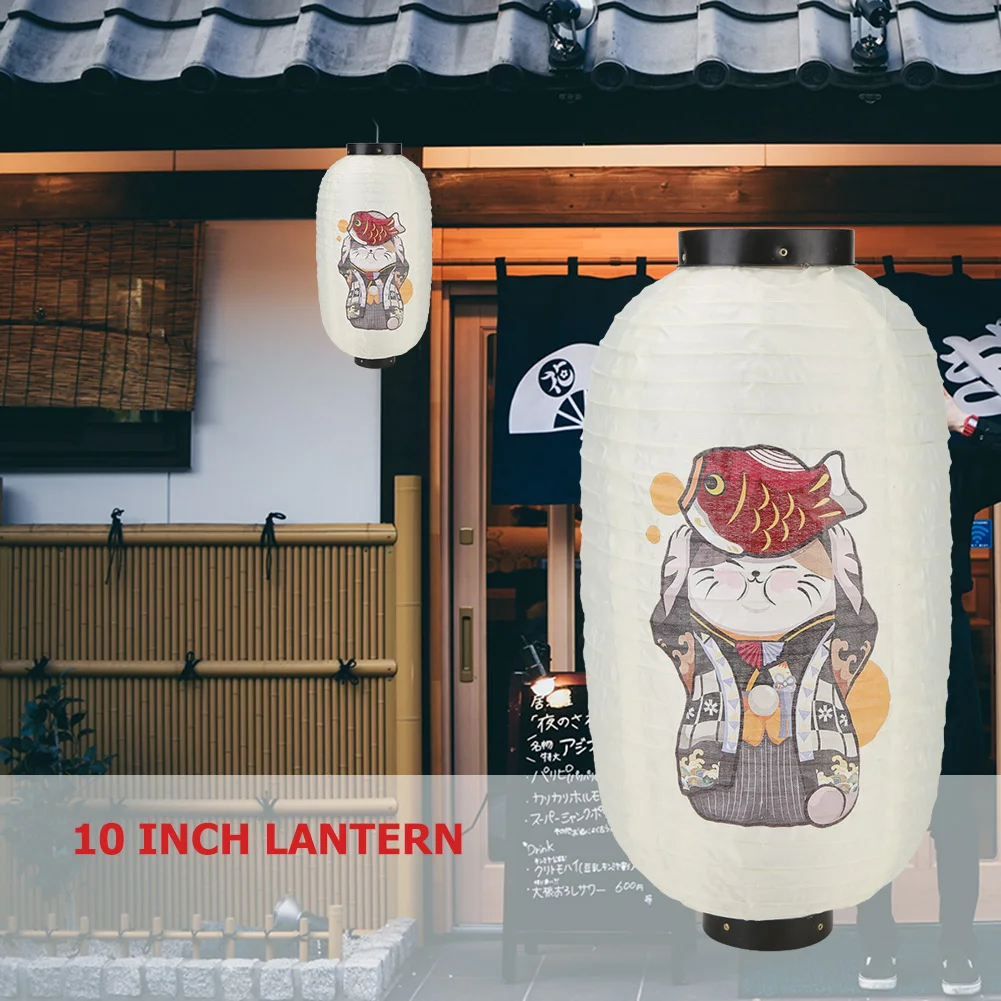 Japanese Lantern Waterproof Tr - مراجعة Japanese Lantern Paper وسعره