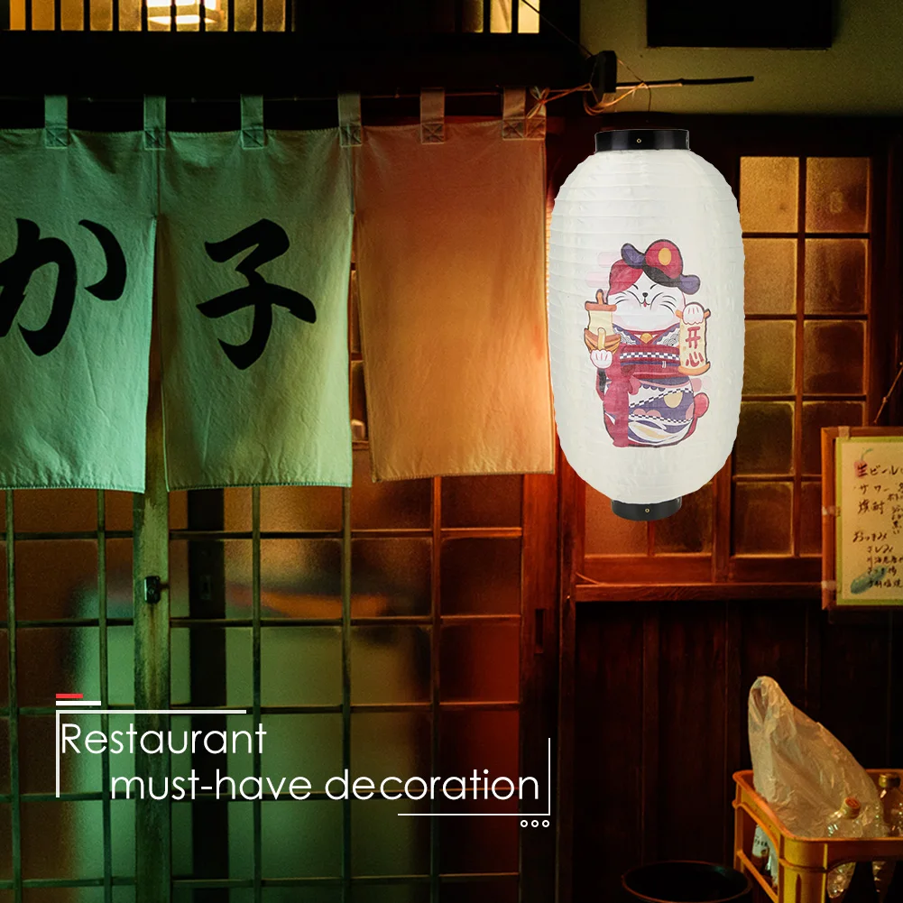 Japanese Lantern Waterproof Tr - مراجعة Japanese Lantern Paper وسعره