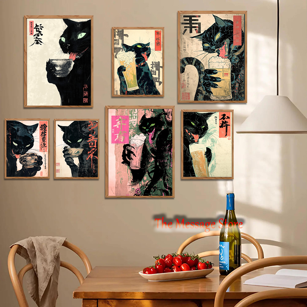 Japanese Quirky Cat Drinking A - مراجعة Japanese Lifestyle Home وسعره