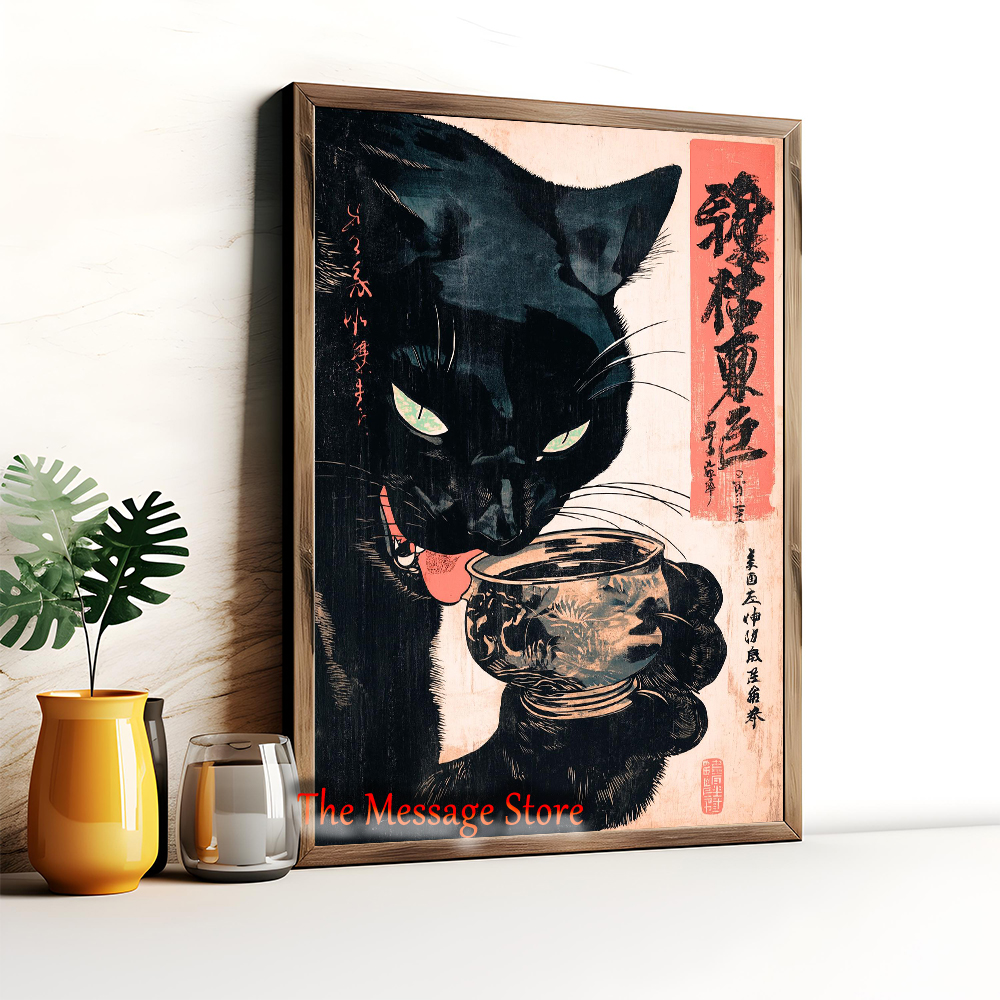 Japanese Quirky Cat Drinking A - مراجعة Japanese Lifestyle Home وسعره