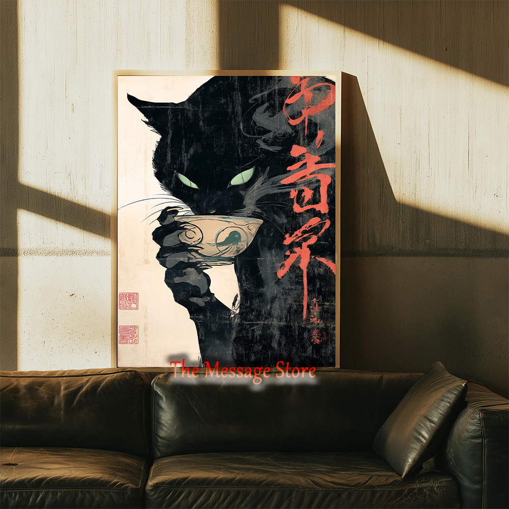 Japanese Quirky Cat Drinking A - مراجعة Japanese Lifestyle Home وسعره