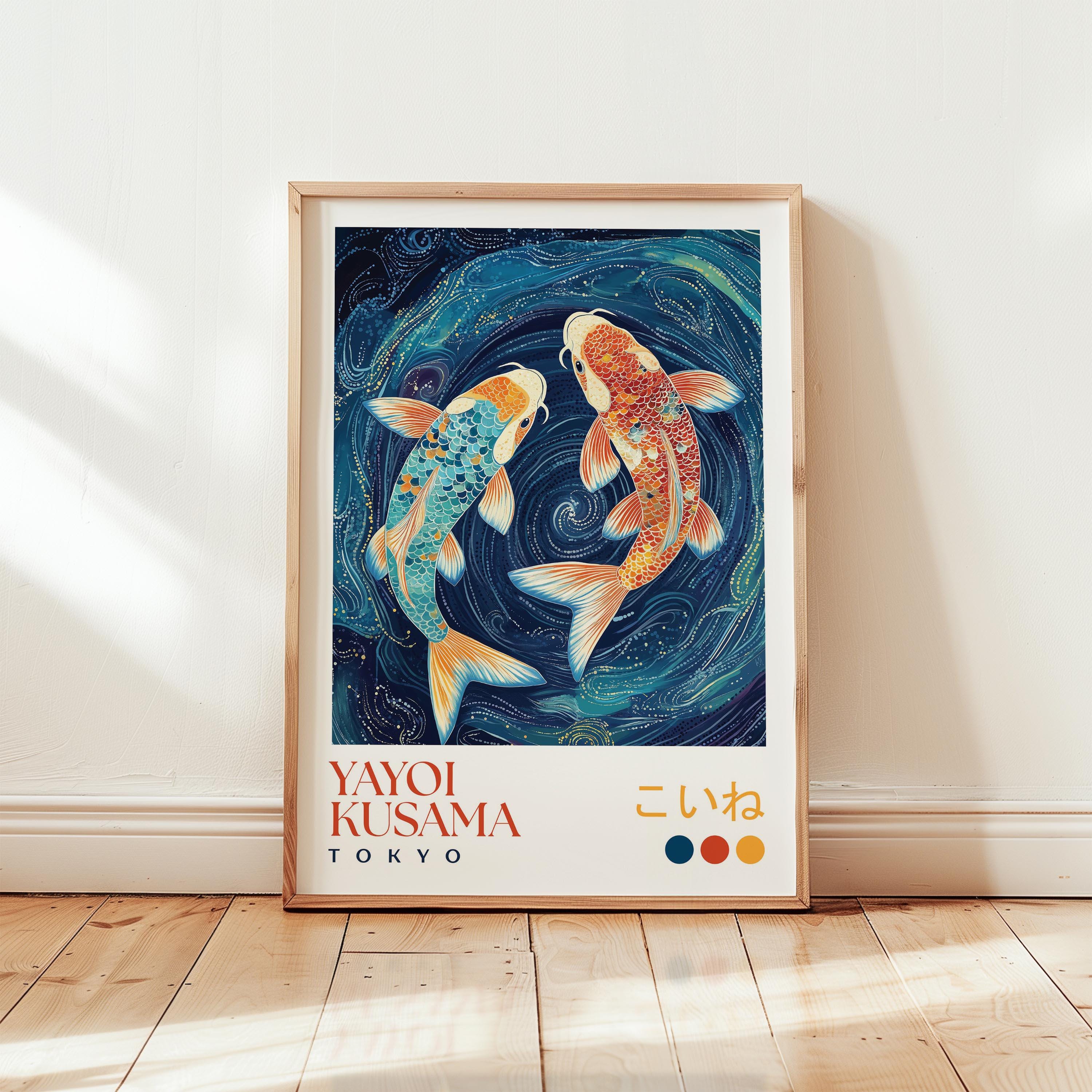 Japanese Red Koi Fish Canvas P - مراجعة Japanese Lifestyle Home وسعره