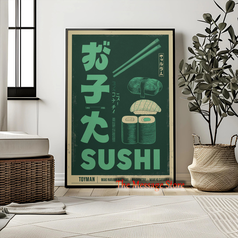 Dim Sum Hong Kong Sushi Retro  - مراجعة Japan Lifestyle And Culture وسعره