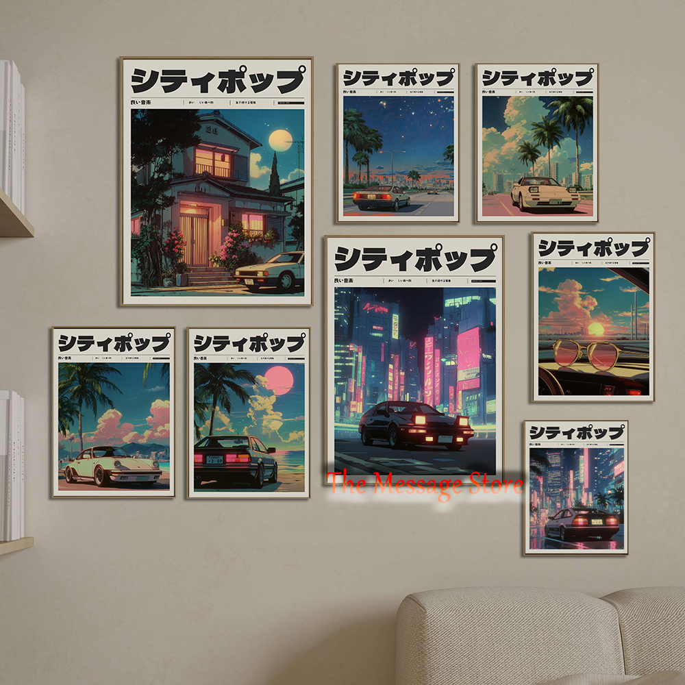 Japanese Street Retro Sports C - مراجعة Japanese Lifestyle Home وسعره