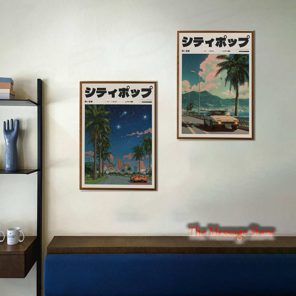 Japanese Street Retro Sports C - مراجعة Japanese Lifestyle Home وسعره