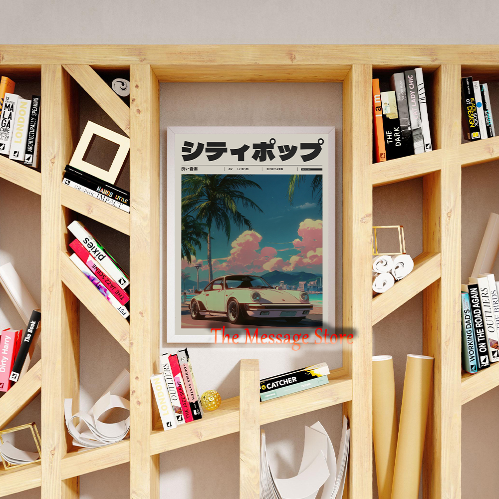 Japanese Street Retro Sports C - مراجعة Japanese Lifestyle Home وسعره