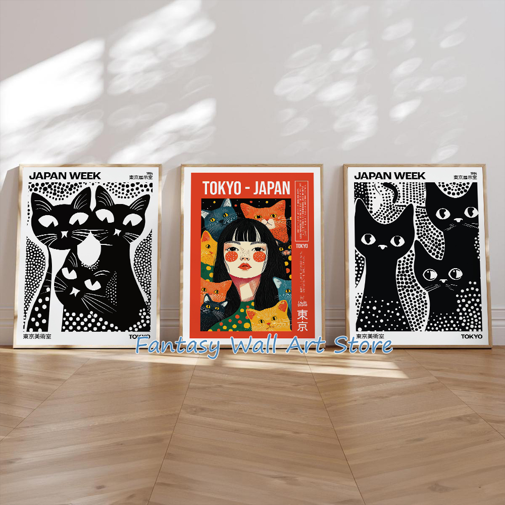 Japanese Cat Art Black and Whi - مراجعة Japanese Lifestyle Home وسعره