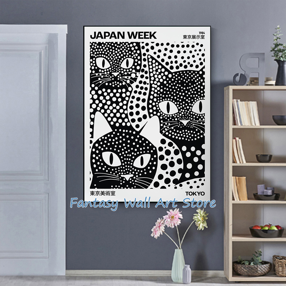 Japanese Cat Art Black and Whi - مراجعة Japanese Lifestyle Home وسعره