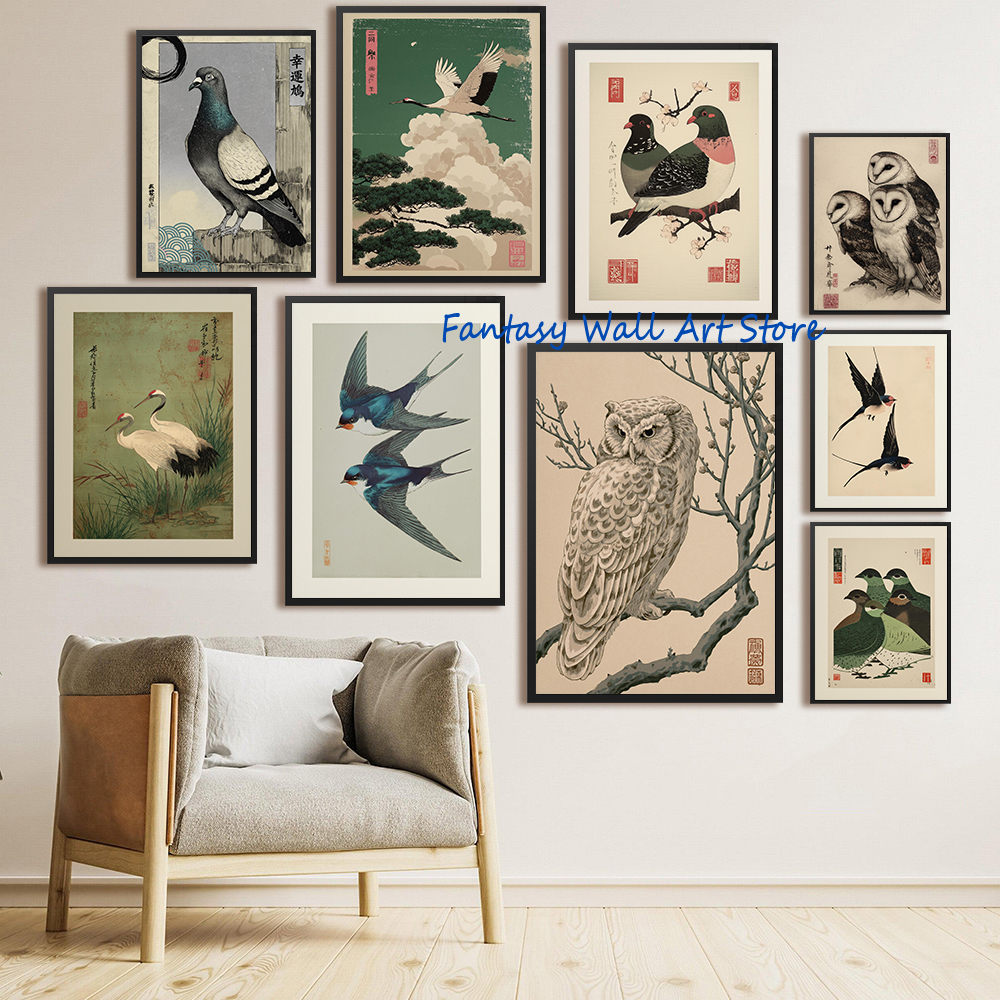 Birds Vintage Asian Traditiona - مراجعة Japanese Traditional Lifestyle وسعره