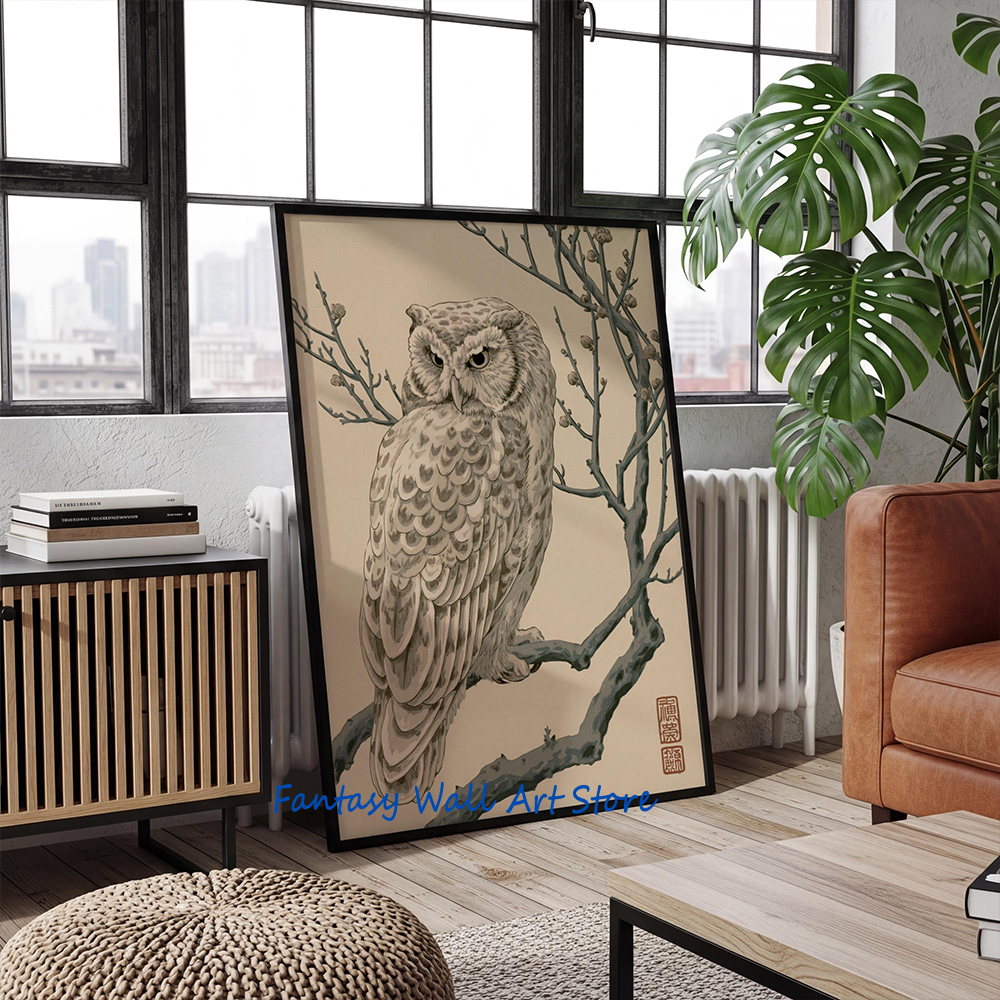 Birds Vintage Asian Traditiona - مراجعة Japanese Traditional Lifestyle وسعره