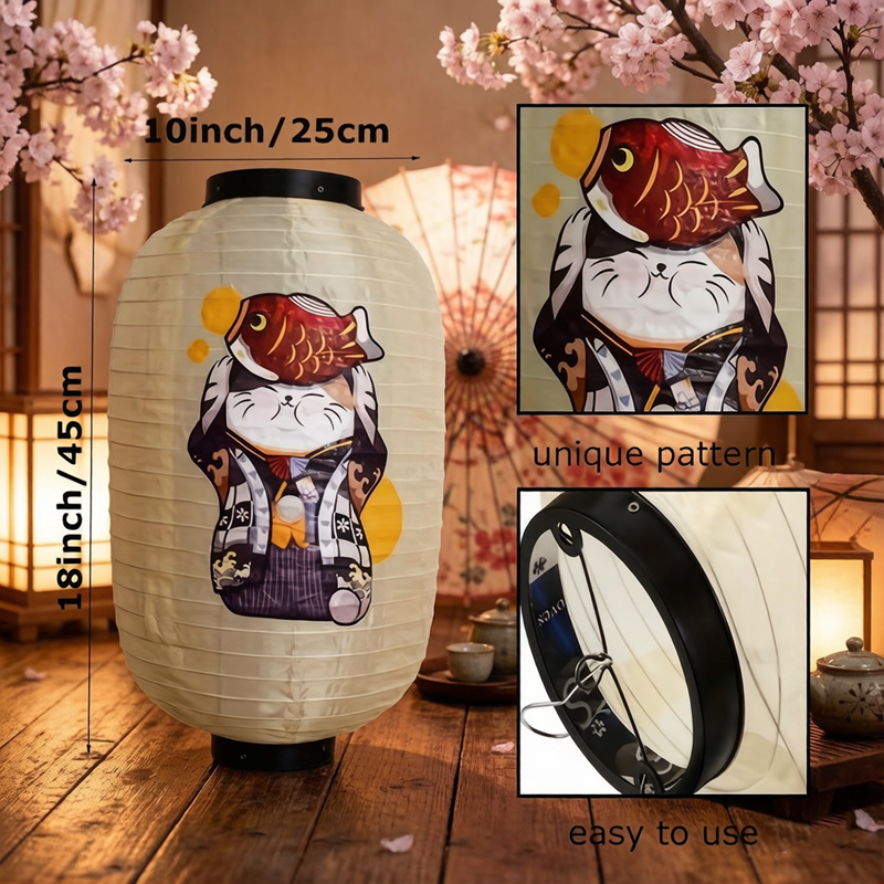 Vintage Japanese Paper Lantern - مراجعة Japanese Lantern Paper وسعره