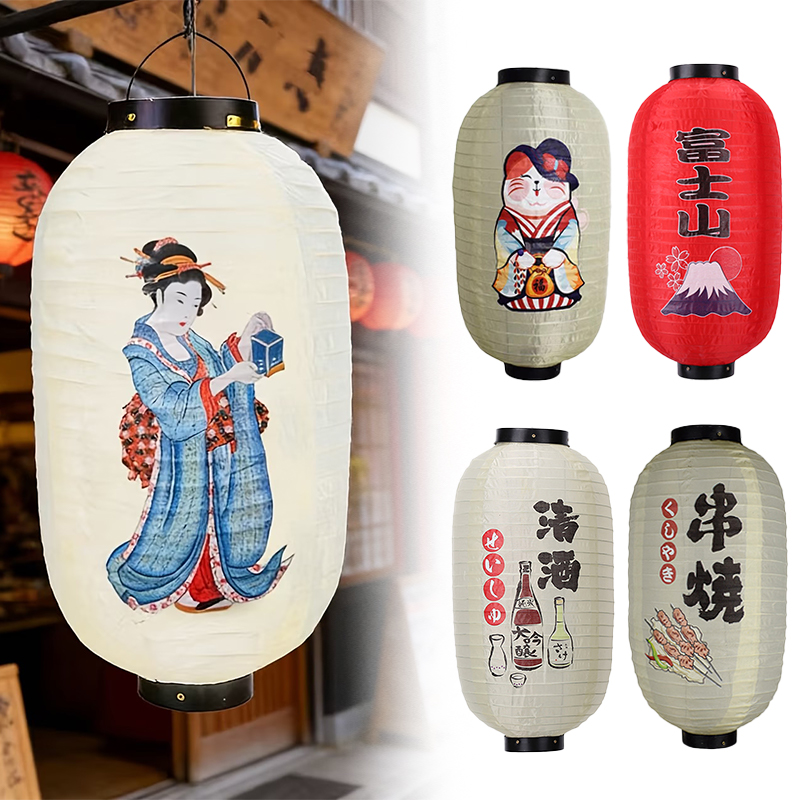 Vintage Japanese Paper Lantern - مراجعة Japanese Lantern Paper وسعره