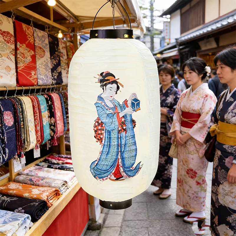 Vintage Japanese Paper Lantern - مراجعة Japanese Lantern Paper وسعره