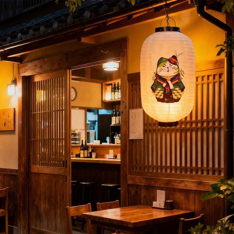 Vintage Japanese Paper Lantern - مراجعة Japanese Lantern Paper وسعره