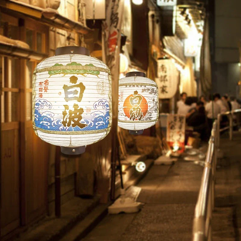 Japanese Liquor Barrel Lantern - مراجعة Japanese Lantern Paper وسعره