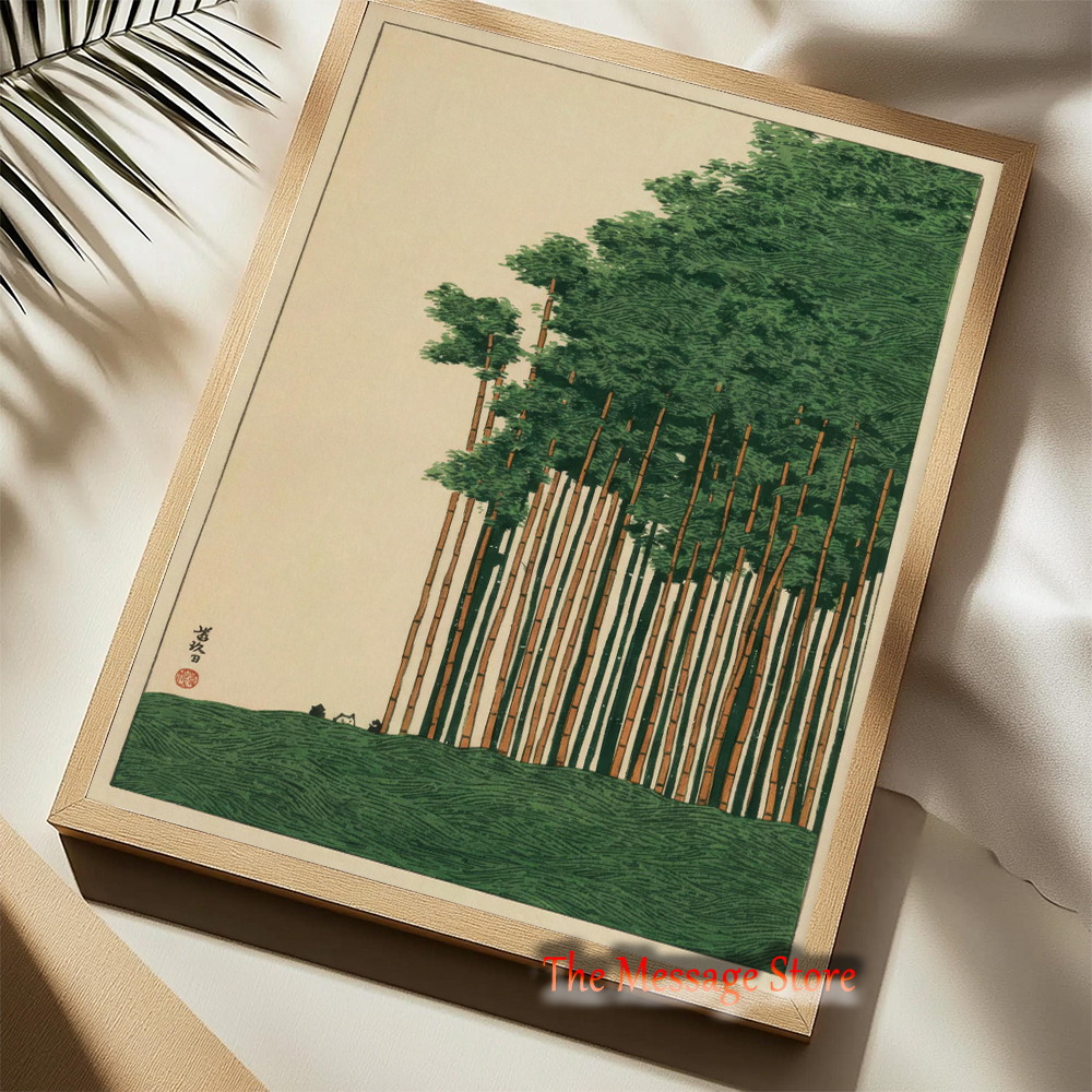 Vintage Japanese Forest Pine T - مراجعة Japanese Traditional Lifestyle وسعره