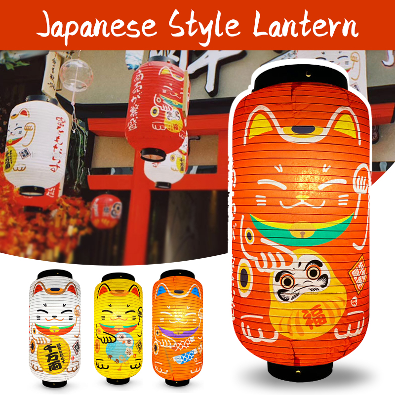 Japanese Style Lucky Cat Paper - مراجعة Japanese Lantern Paper وسعره
