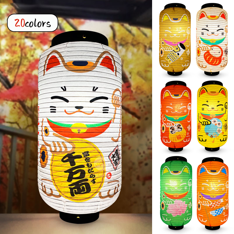 Japanese Style Lucky Cat Paper - مراجعة Japanese Lantern Paper وسعره