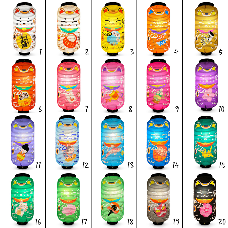 Japanese Style Lucky Cat Paper - مراجعة Japanese Lantern Paper وسعره