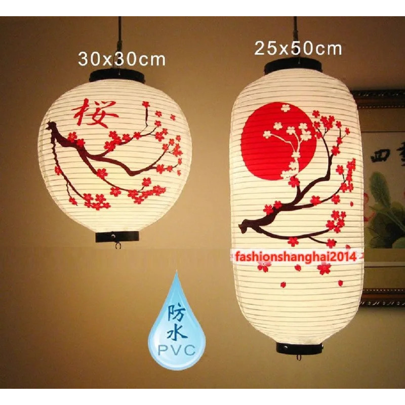 New Japanese PVC Lamp Custom W - مراجعة Japanese Lantern Paper وسعره