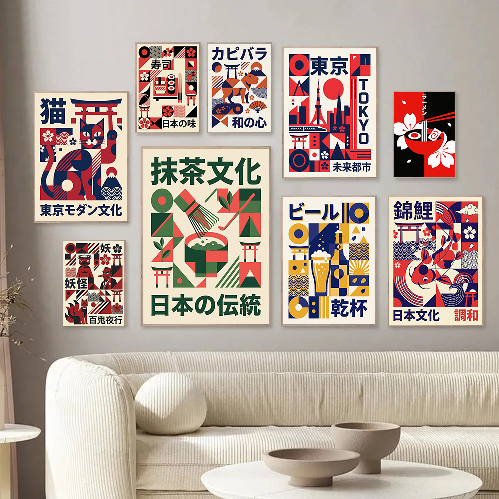 Modern Japanese Yokai Art Matc - مراجعة Japan Lifestyle And Culture وسعره
