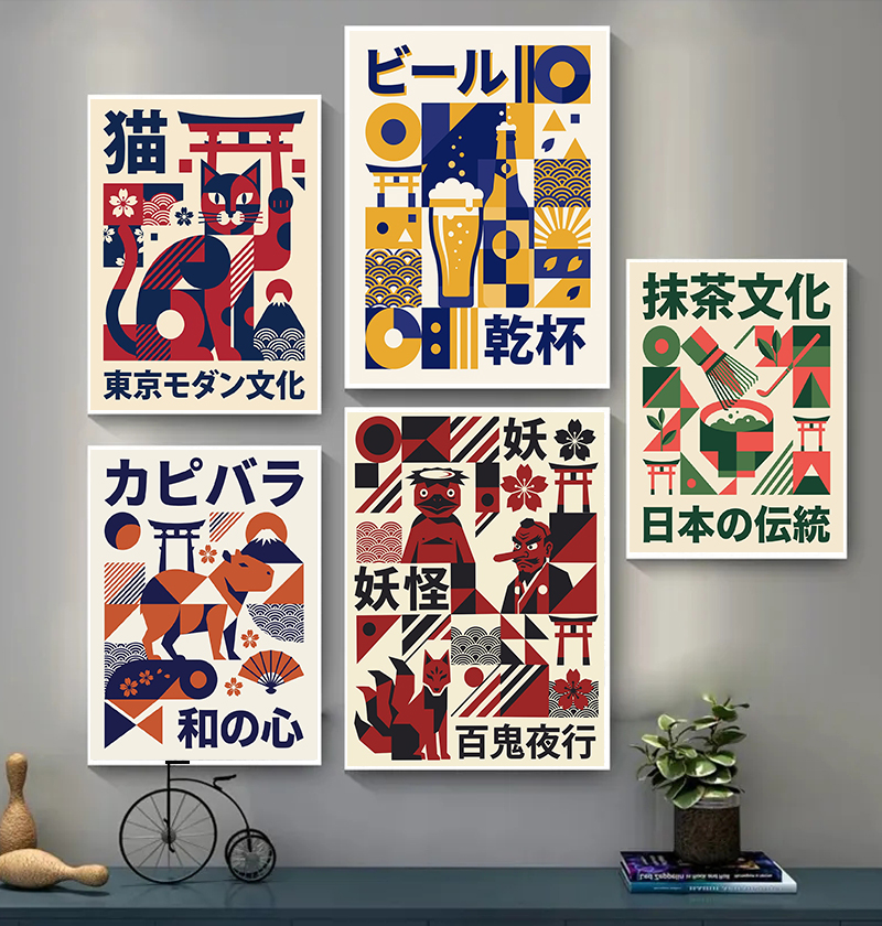 Modern Japanese Yokai Art Matc - مراجعة Japan Lifestyle And Culture وسعره