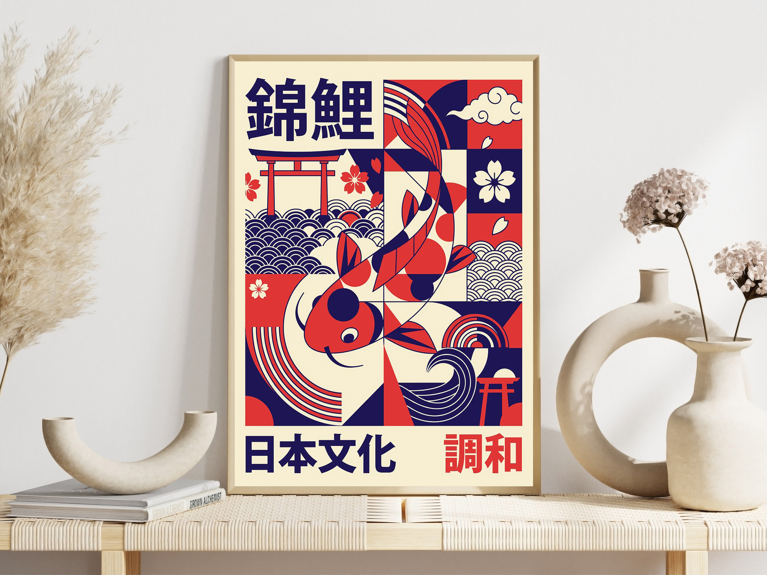 Modern Japanese Yokai Art Matc - مراجعة Japan Lifestyle And Culture وسعره