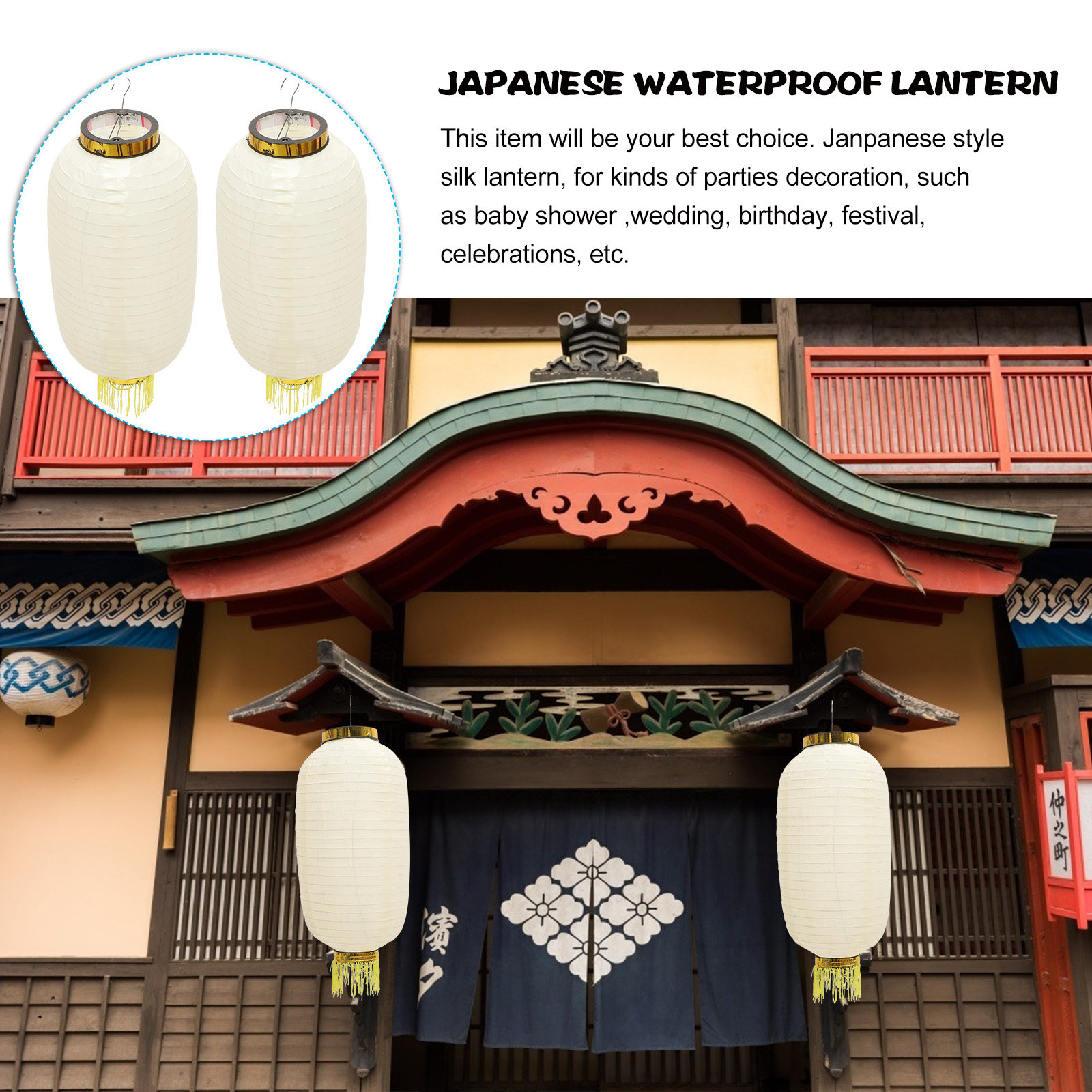 2Pcs Premium Foldable Waterpro - مراجعة Japanese Lantern Paper وسعره