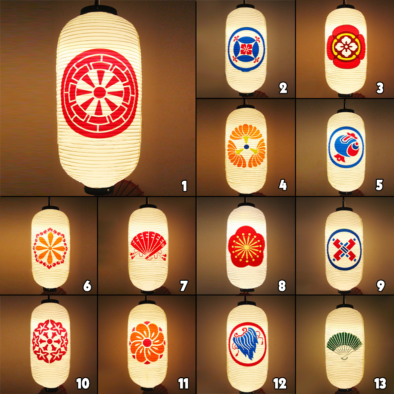PVC Waterproof Japanese Style  - مراجعة Japanese Lantern Paper وسعره