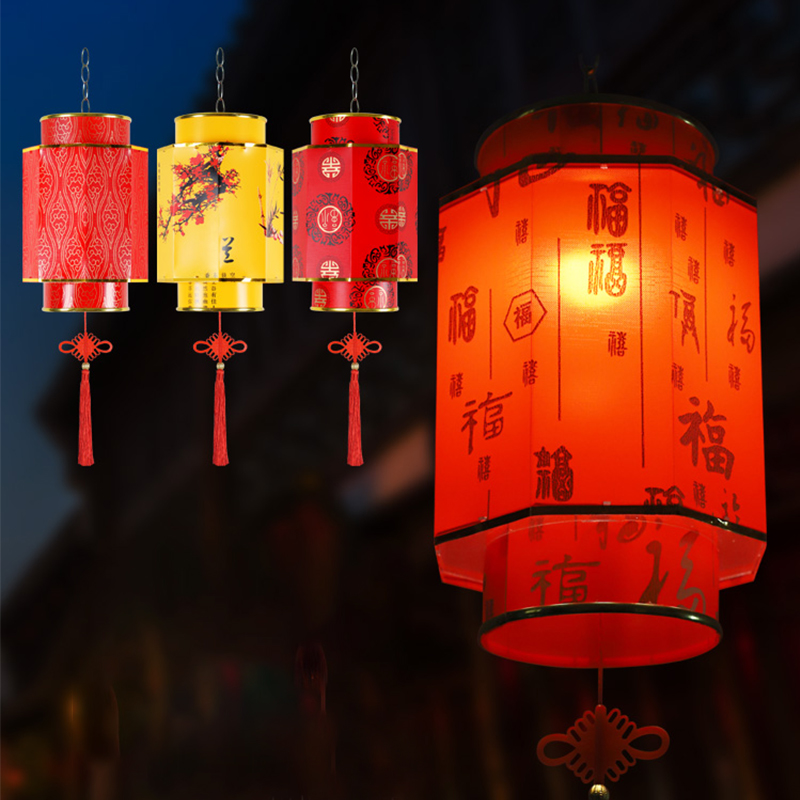 Chinese Red Lantern Chandelier - مراجعة Japanese Lantern Paper وسعره
