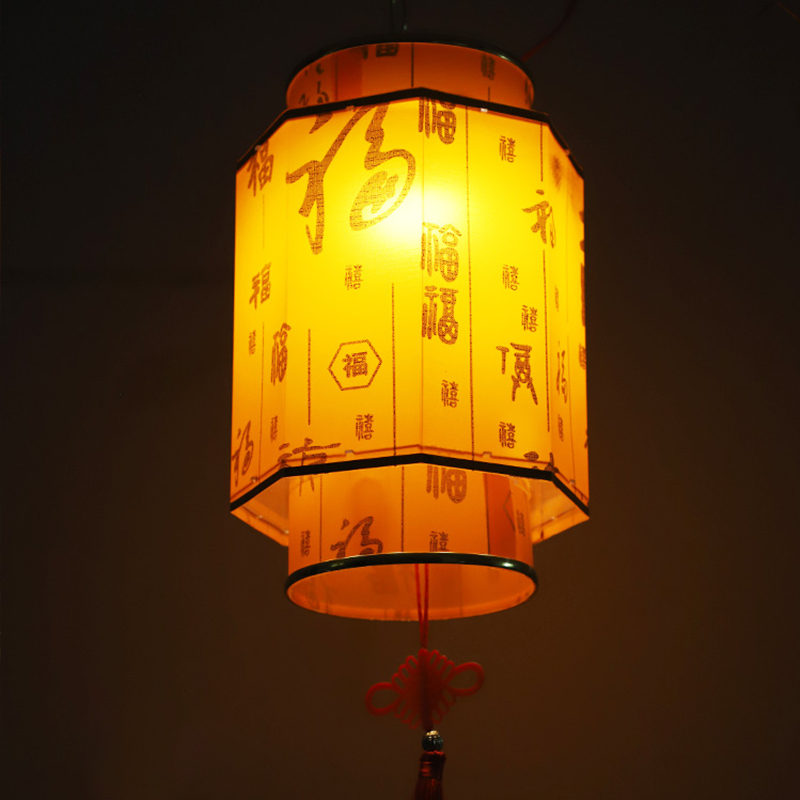 Chinese Red Lantern Chandelier - مراجعة Japanese Lantern Paper وسعره